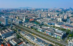 <b>轻纺城一季度成交破千亿！柯桥纺织逆势增加1</b>