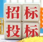 <b>服拆质检尝试室 布料质检演讲尝试室</b>