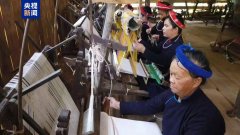 我国首个少数平易近族非遗纺织类国标正式实施